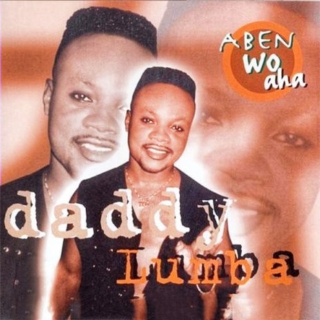 image of Daddy Lumba – Nyame Nhyira Mmaa