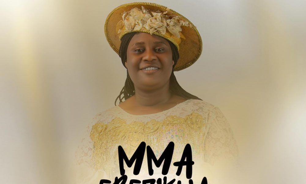 image of Nk God – Mma Ebezikwa Akwa Ozo