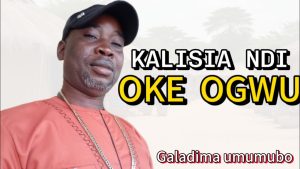 image of Best Of Alhaji Galadima Songs Mix (All Alhaji Galadima Songs)